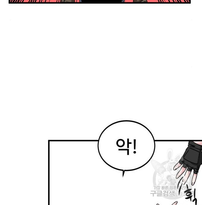 1665717252277l925nxsem49.jpeg