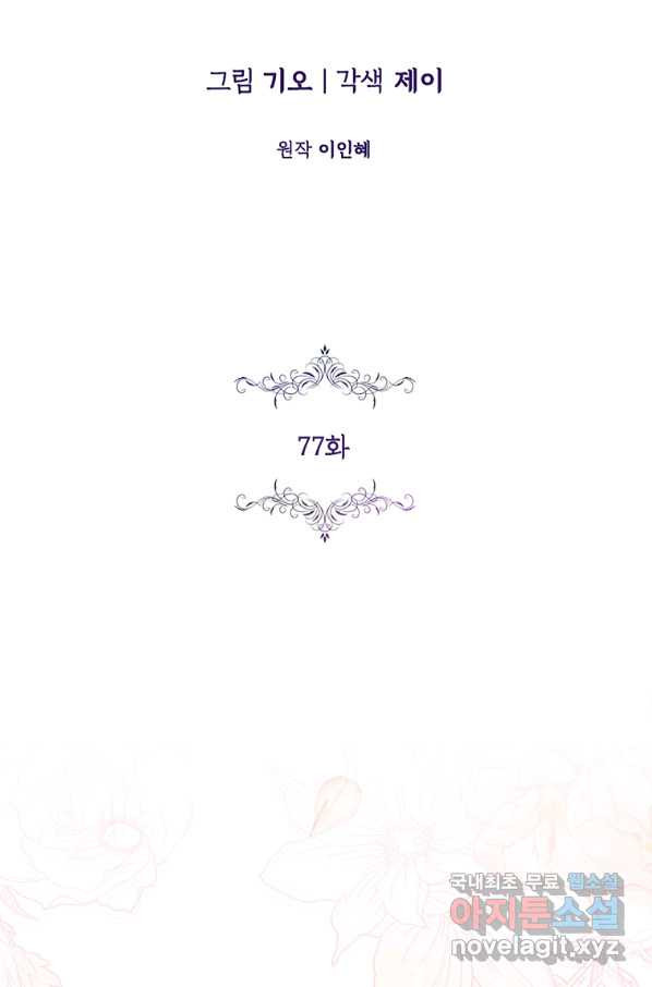 1665714639198fua95iimywk.jpeg