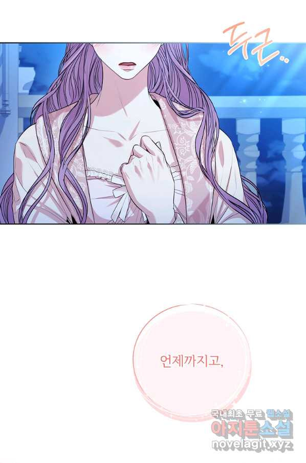 1665714645807s7k8sxib1kq.jpeg
