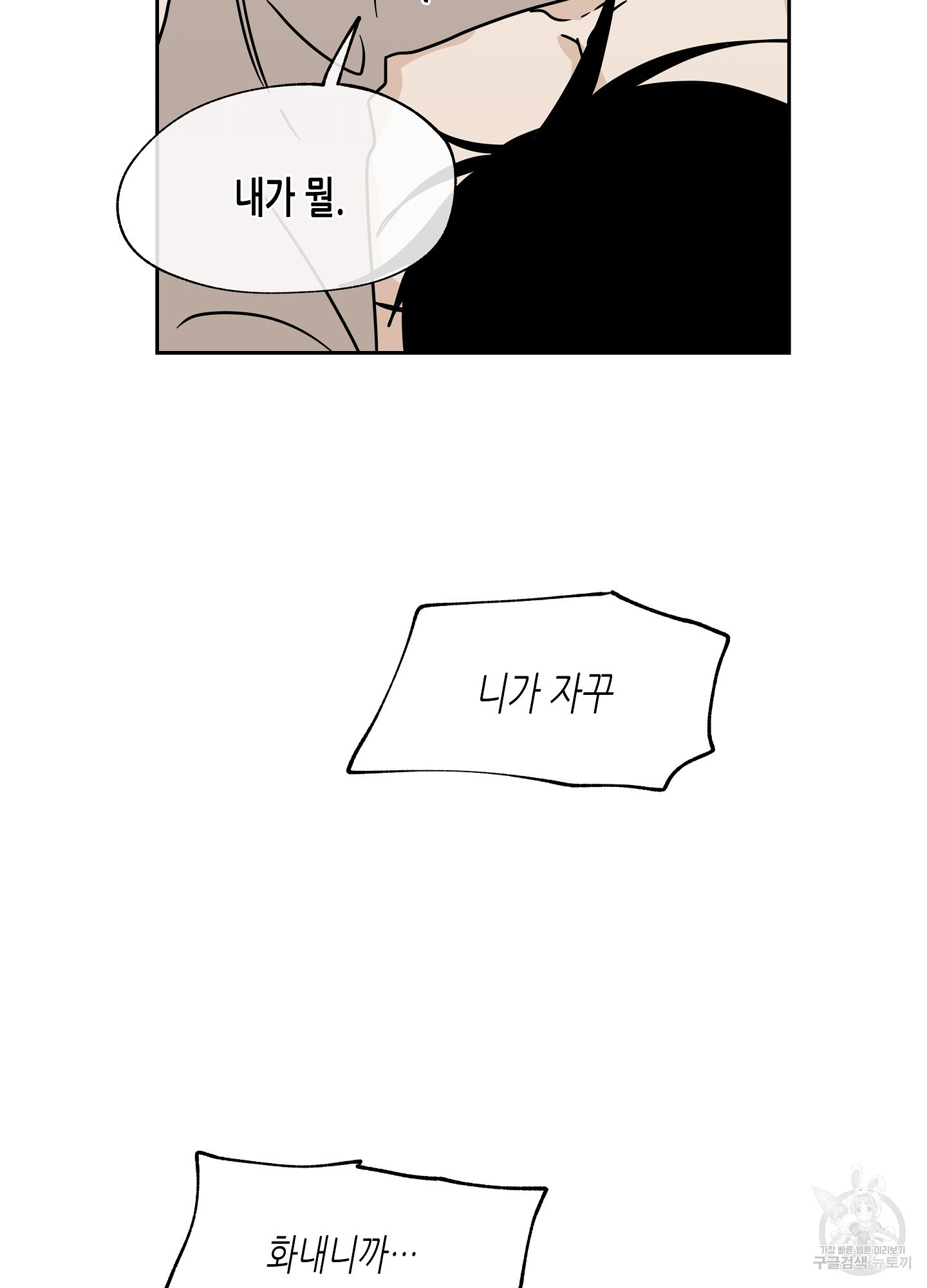 1665717345796zg1wtebxed.jpeg