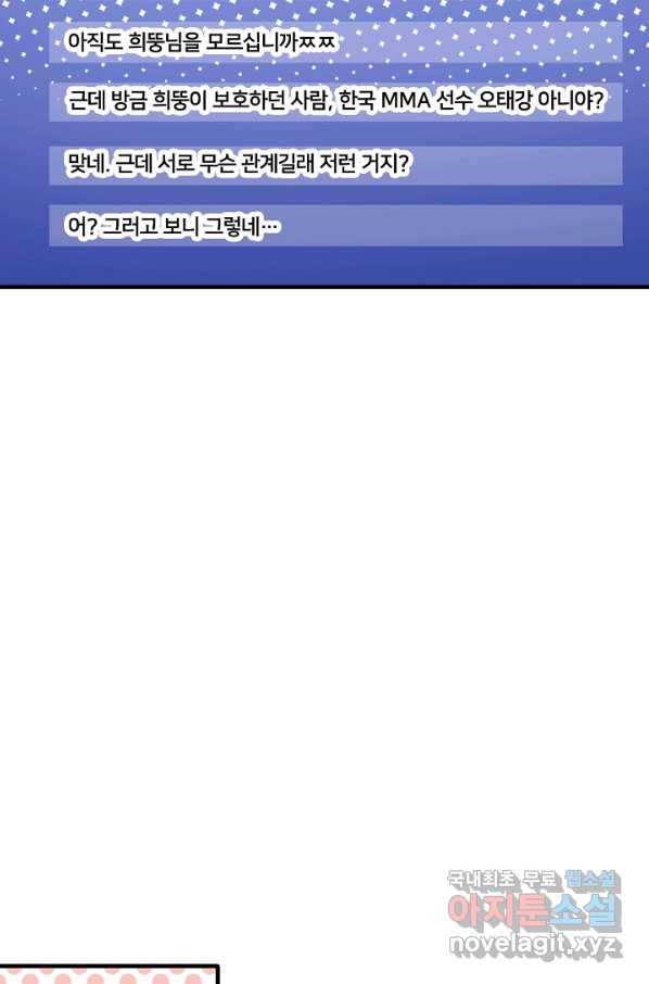 1665715032073myw2893jl2i.jpeg