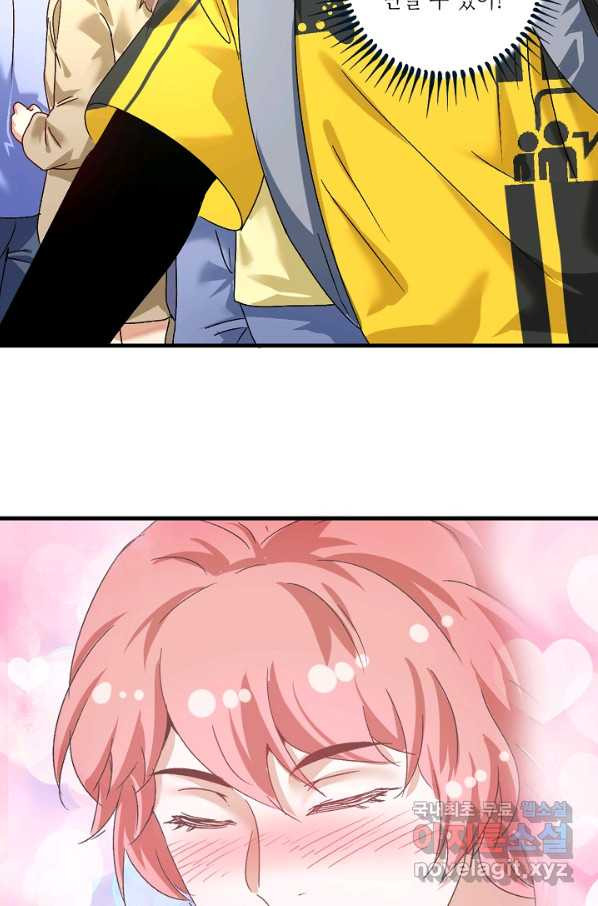 1665715033456m1hiukz1o2a.jpeg