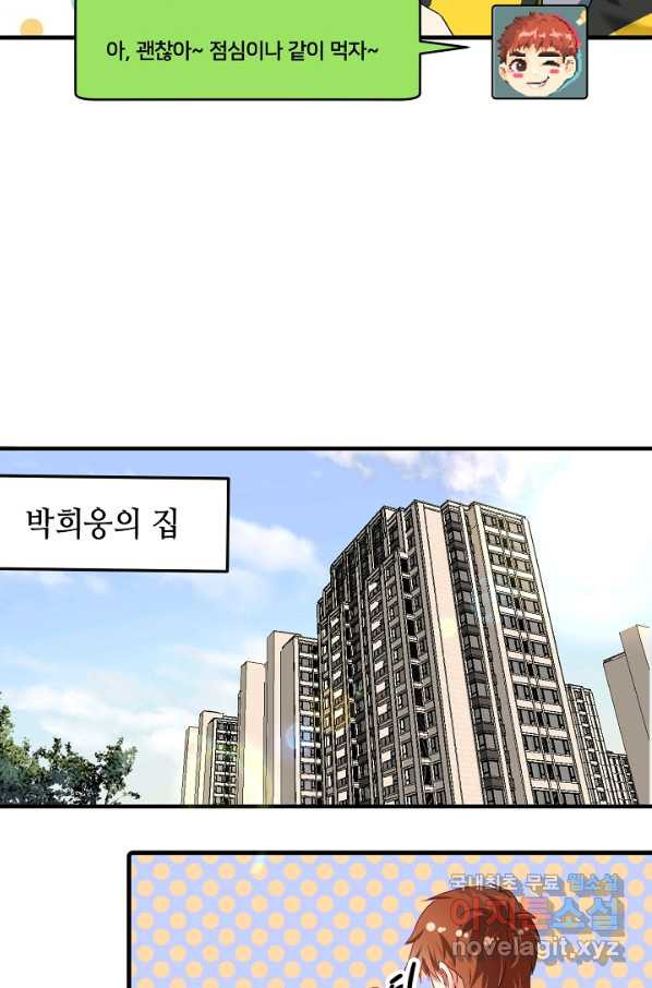 1665715033929oc4zu2zyeo.jpeg