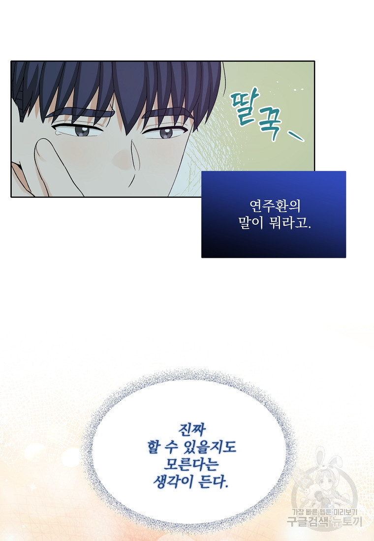 166571586147851id895jyse.jpeg
