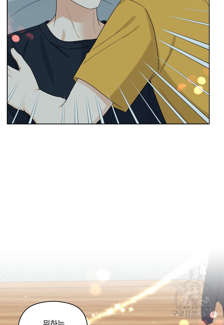 1665715864734pij86z5qx6.jpeg