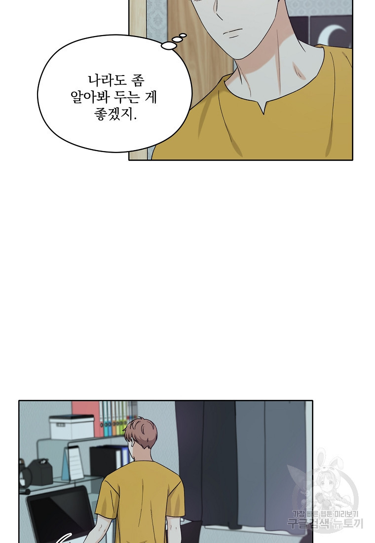 1665715871801w5g1kumj64.jpeg