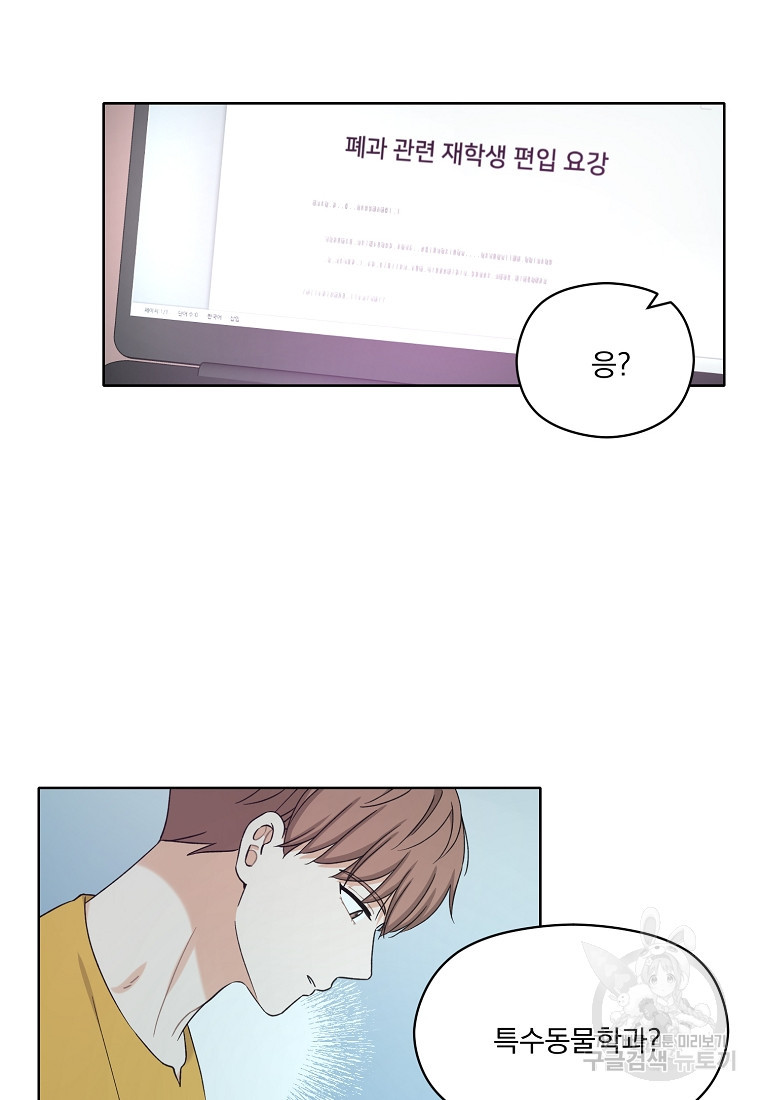 1665715872566mv4znely3es.jpeg