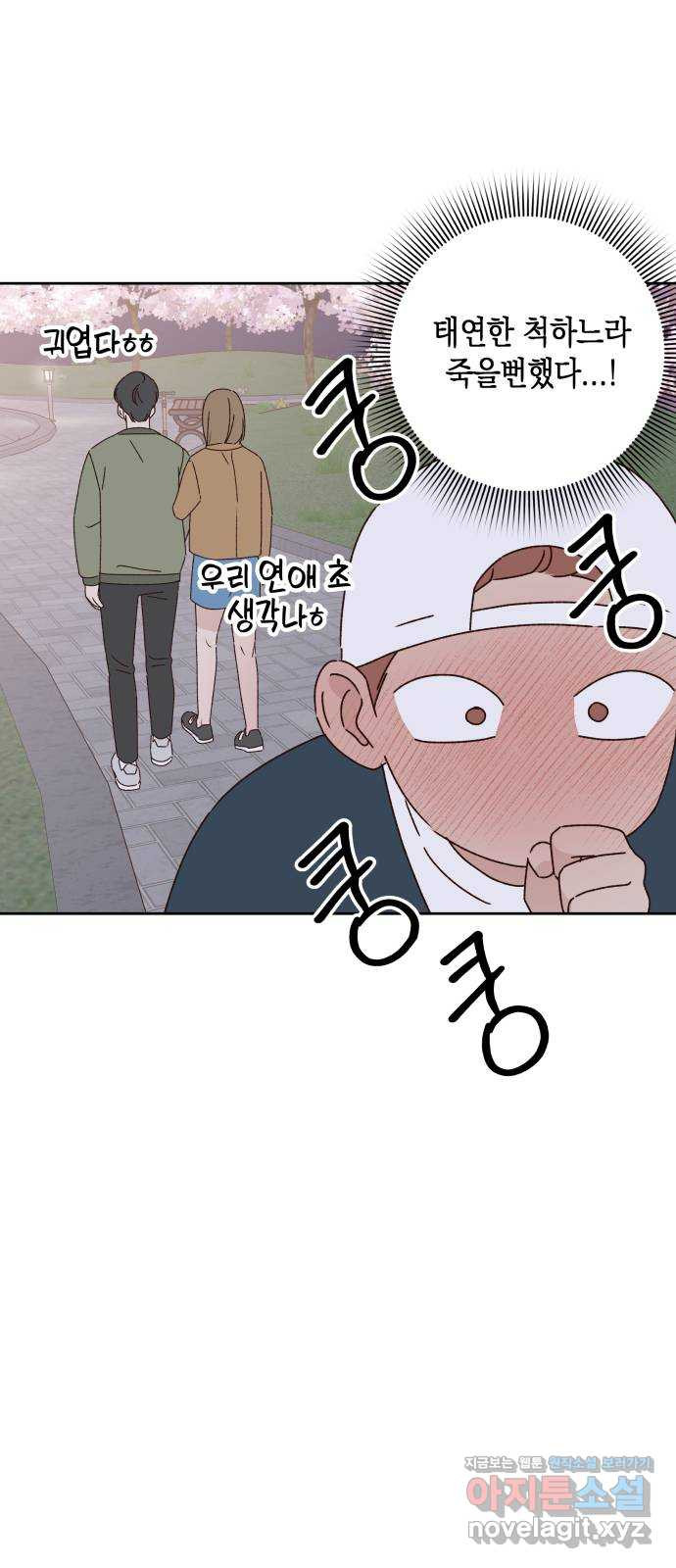 1665716503916sikz393gi2e.jpeg