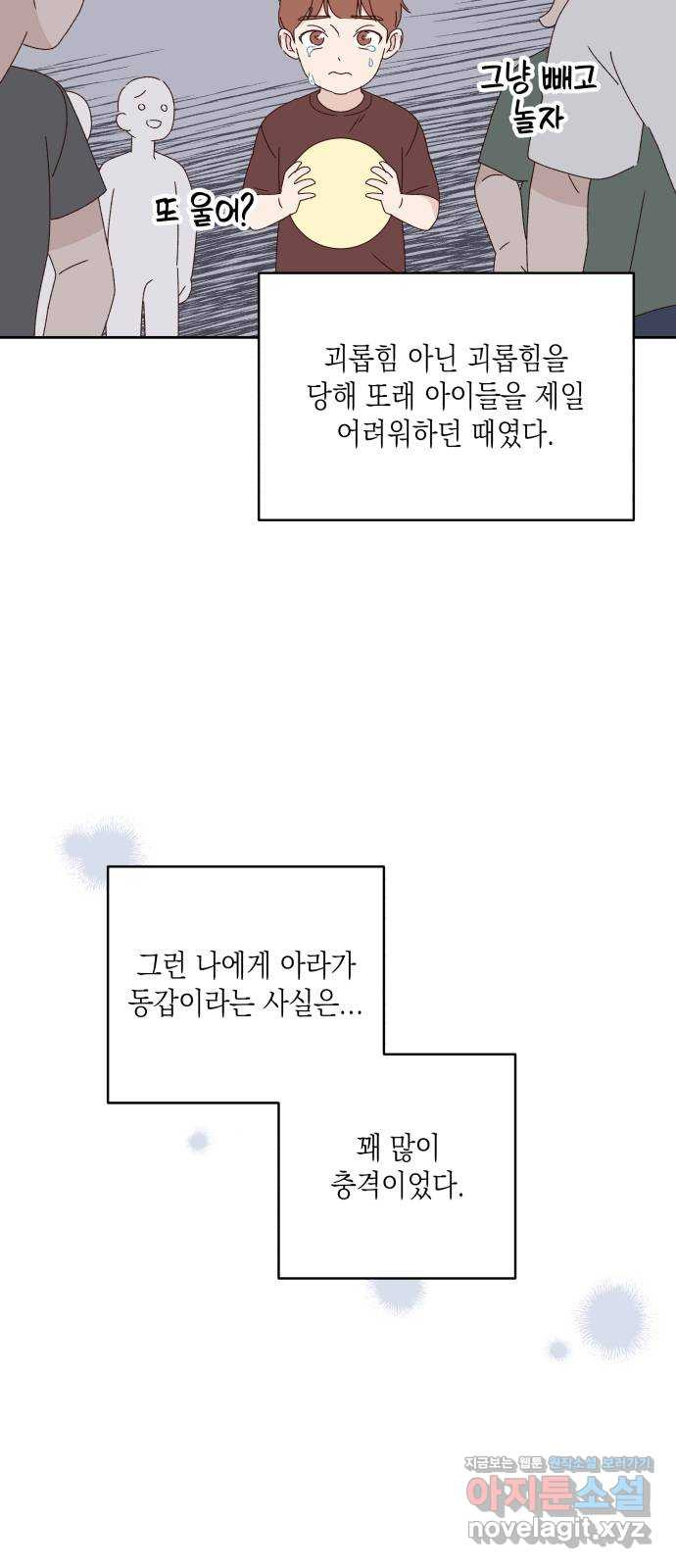 1665716506878573ylnrbnc3.jpeg