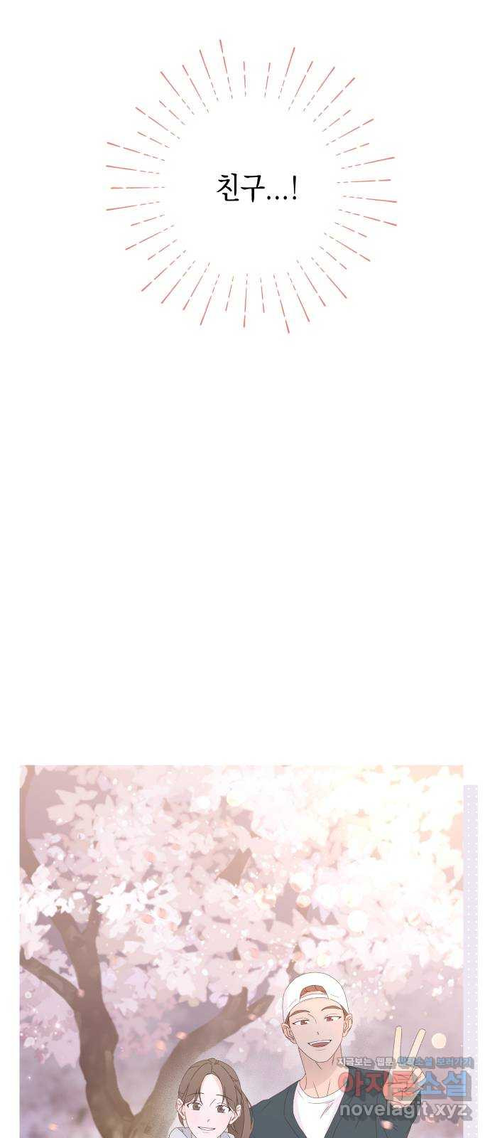 1665716511644wq2rq1bbv9.jpeg