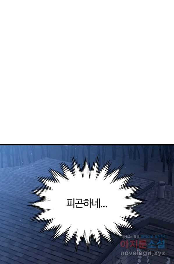 16657921326560voybc5eghp.jpeg