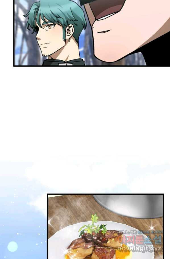 1665792134198dq3e0evw0o.jpeg
