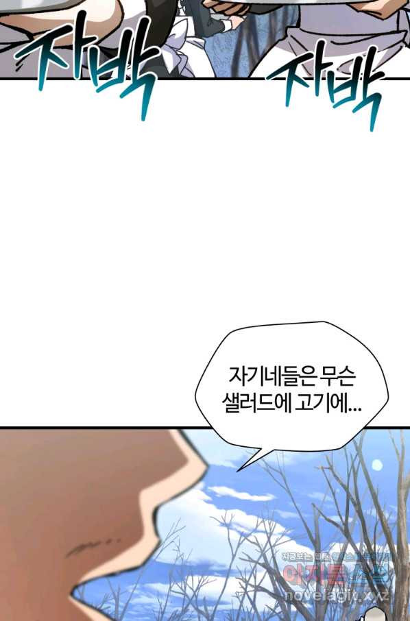 1665792134506sk6ttyug5u.jpeg