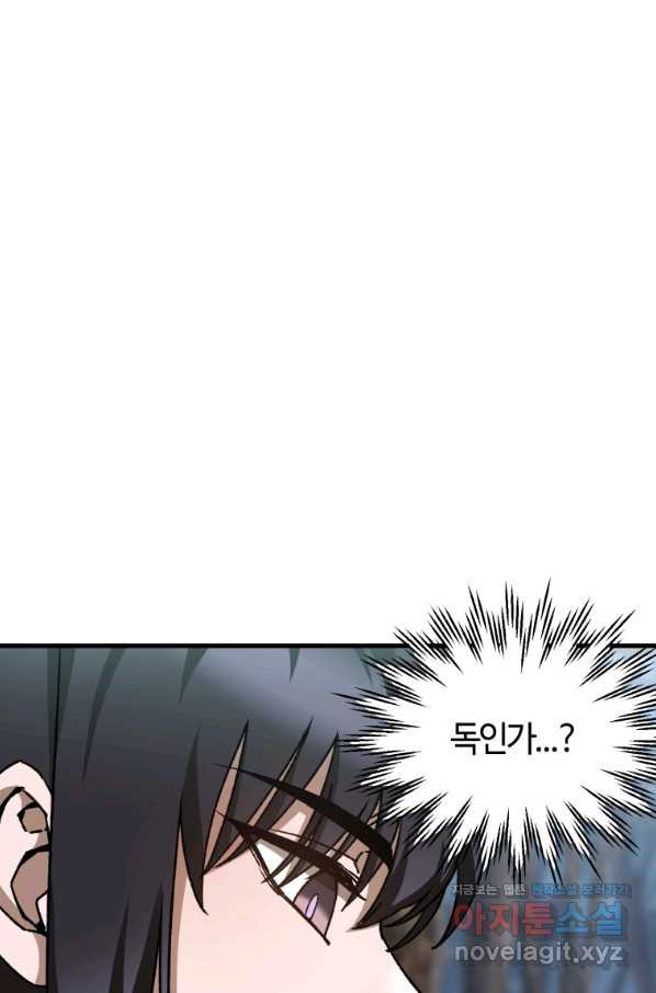 1665792136039e3lor3qz9sk.jpeg