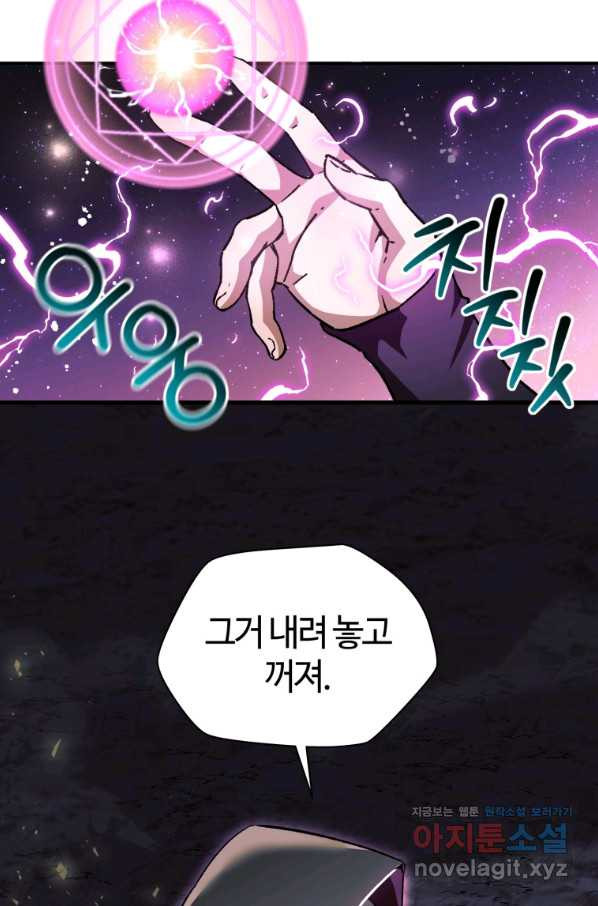 16657921438758ub8vnu2pb.jpeg
