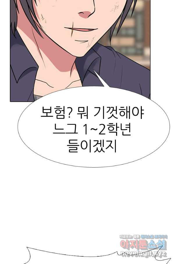 1665791927552xyn6hhjox8.jpeg
