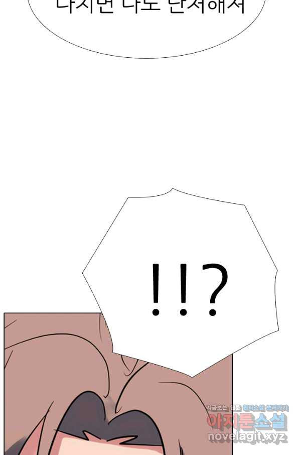 1665791933706xaf2z5cwekb.jpeg