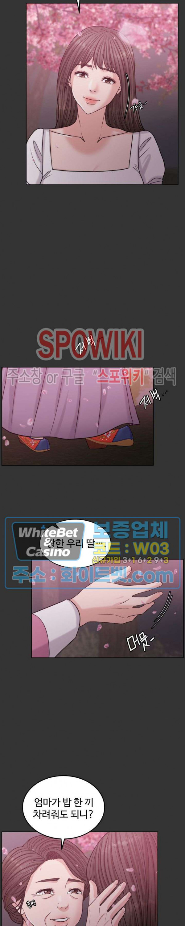 1665792441137wqyl2y9puka.jpg