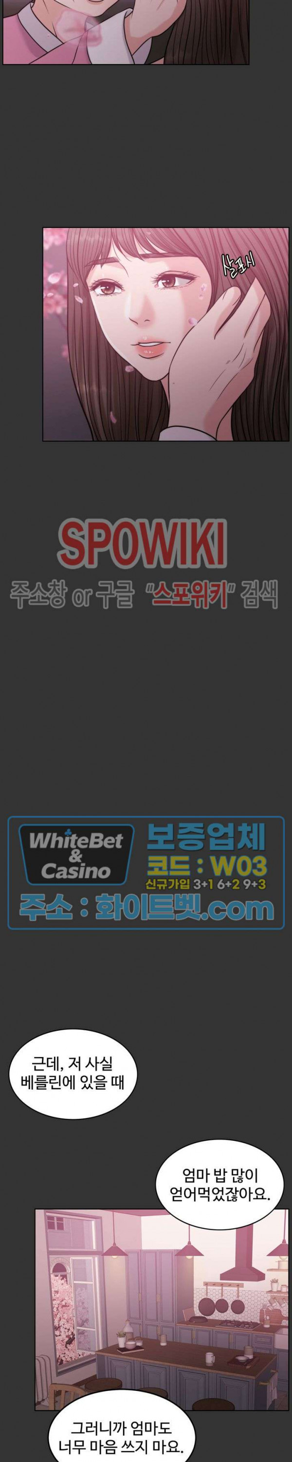 1665792441290nm77om2mlsb.jpg
