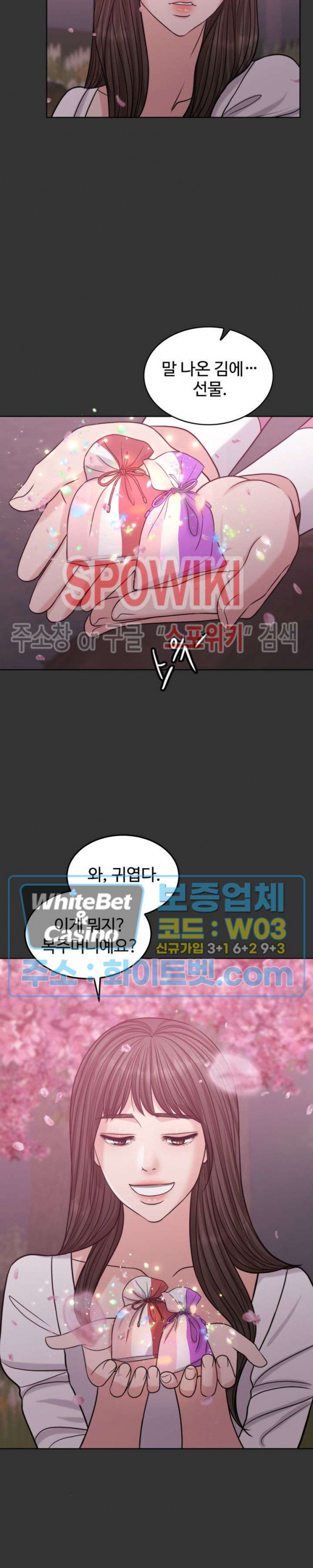 1665792448877t6hgpcbsqhm.jpg