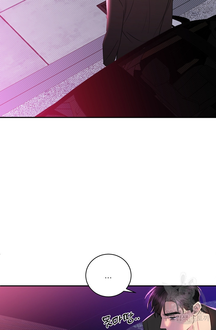 1665791449753z10rogi67no.jpeg