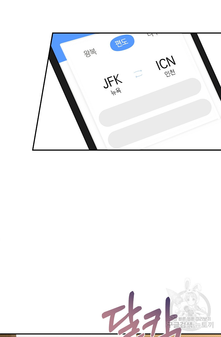 1665791454151ymp7w2kixna.jpeg