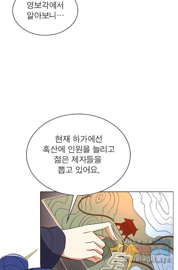 1665799650121lcfug7afpei.jpeg