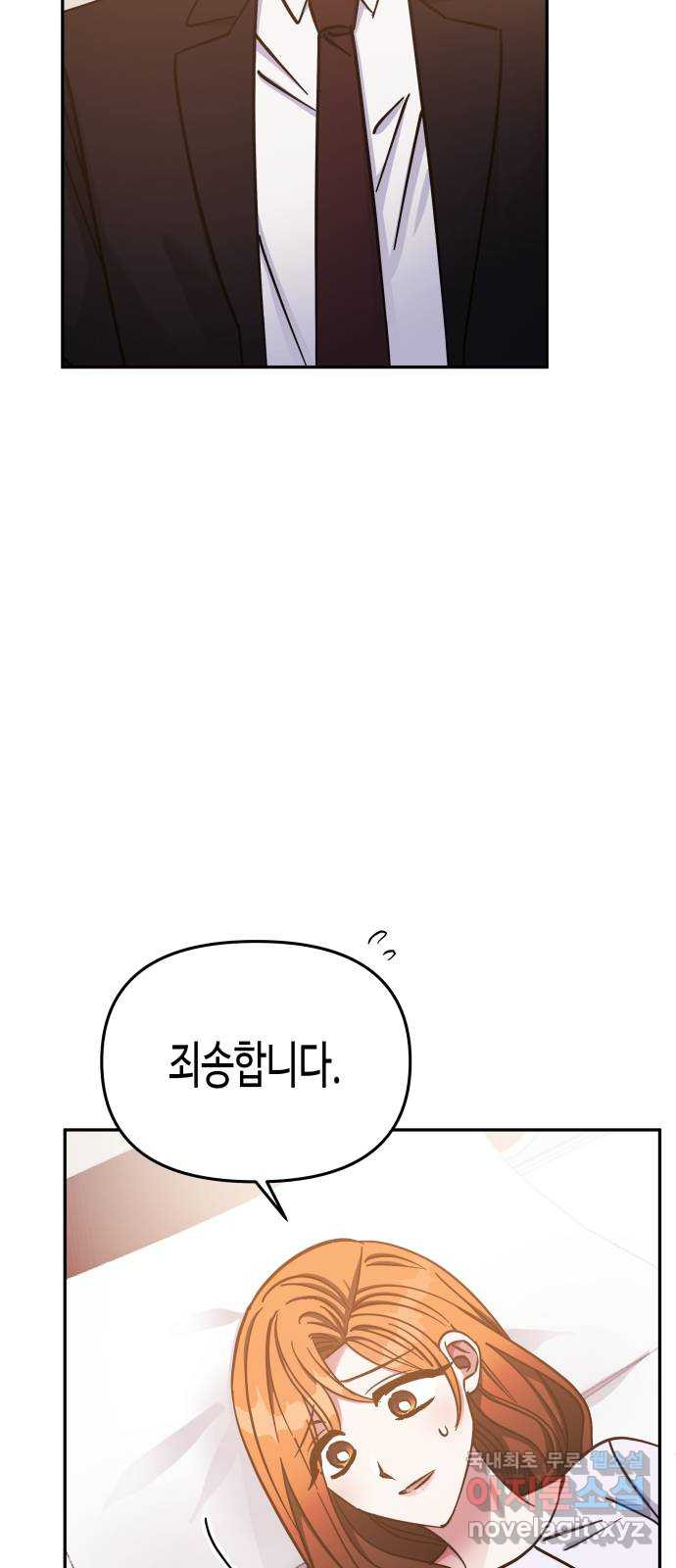 1665798607435d06s0pqj3bk.jpeg