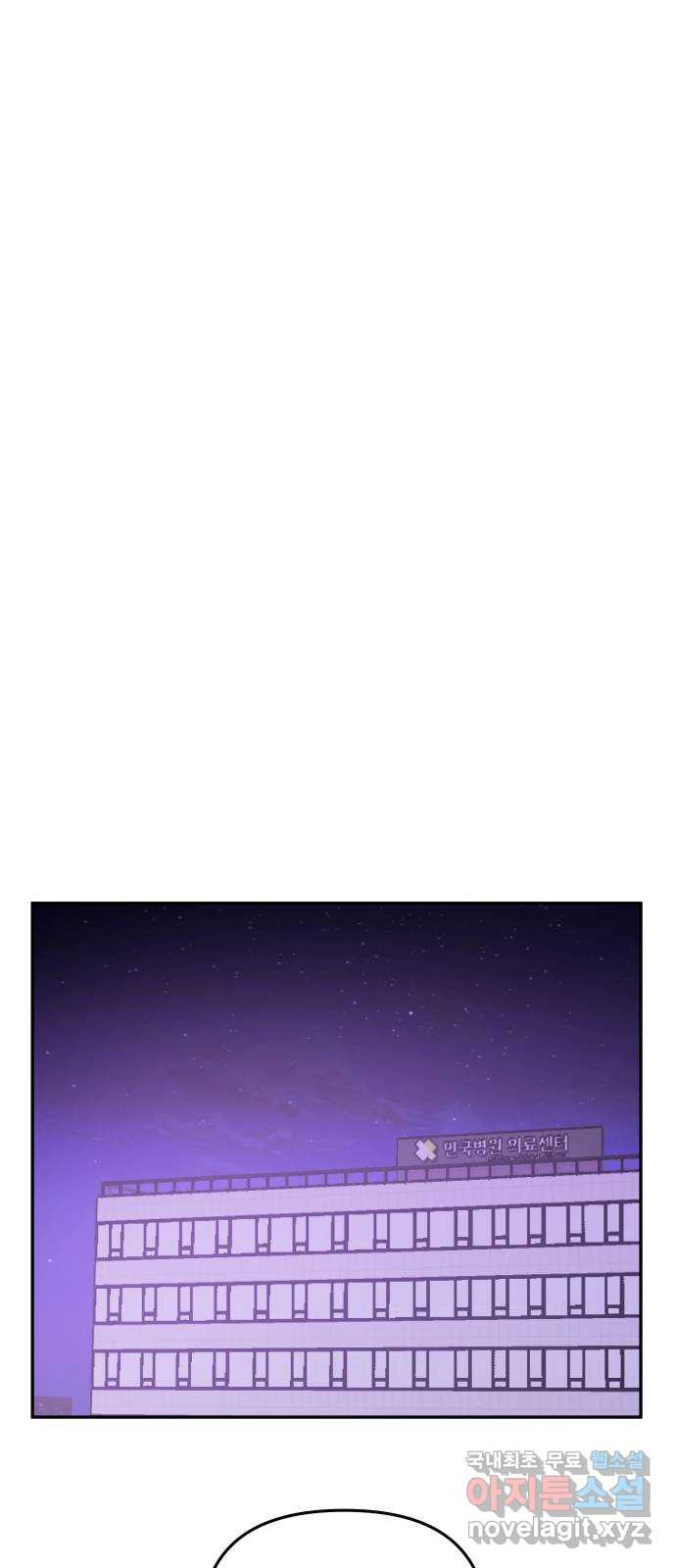 1665798609122799licji75w.jpeg