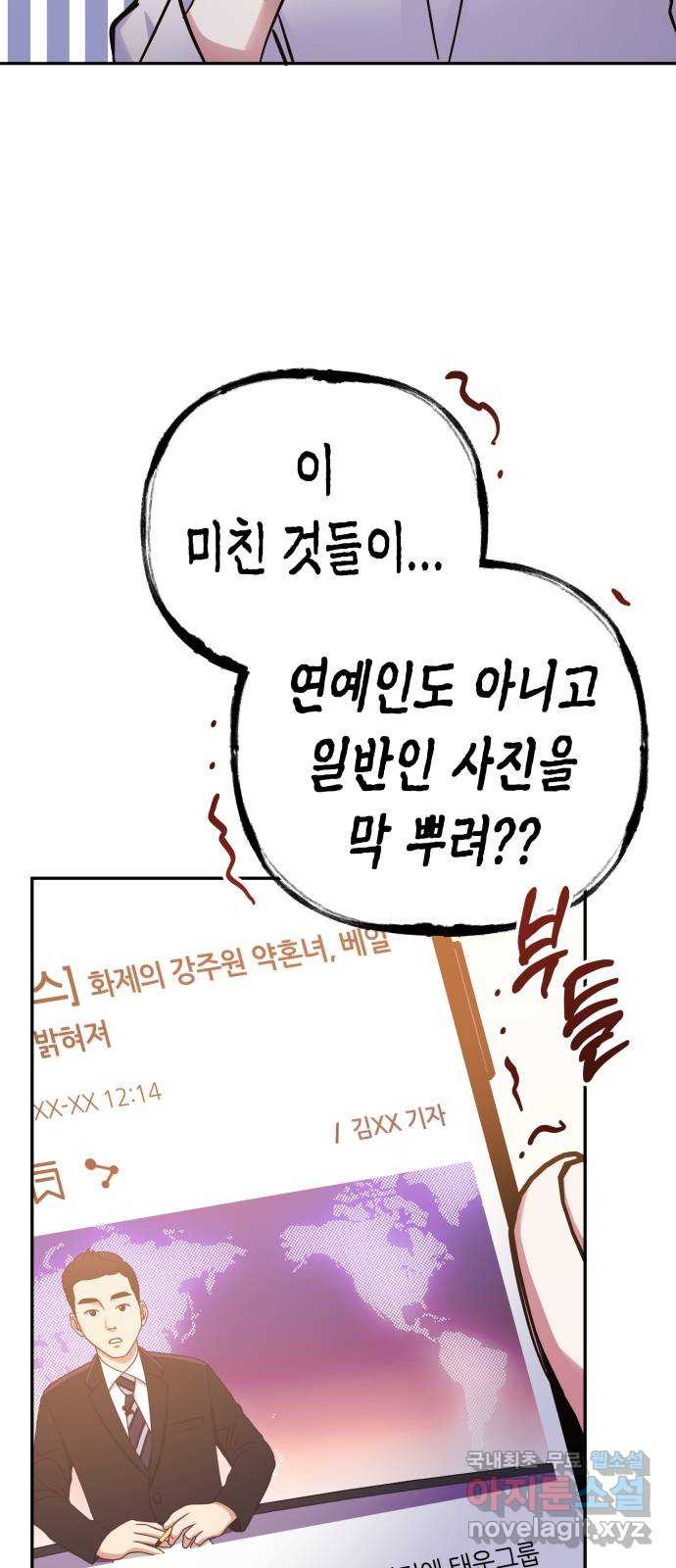 1665798610653yul833ru1ee.jpeg