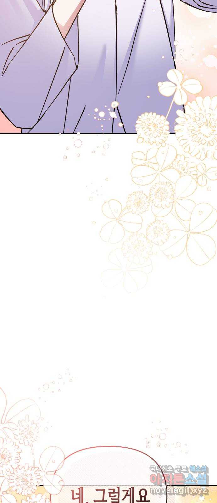 1665798612495tjtstay75f.jpeg