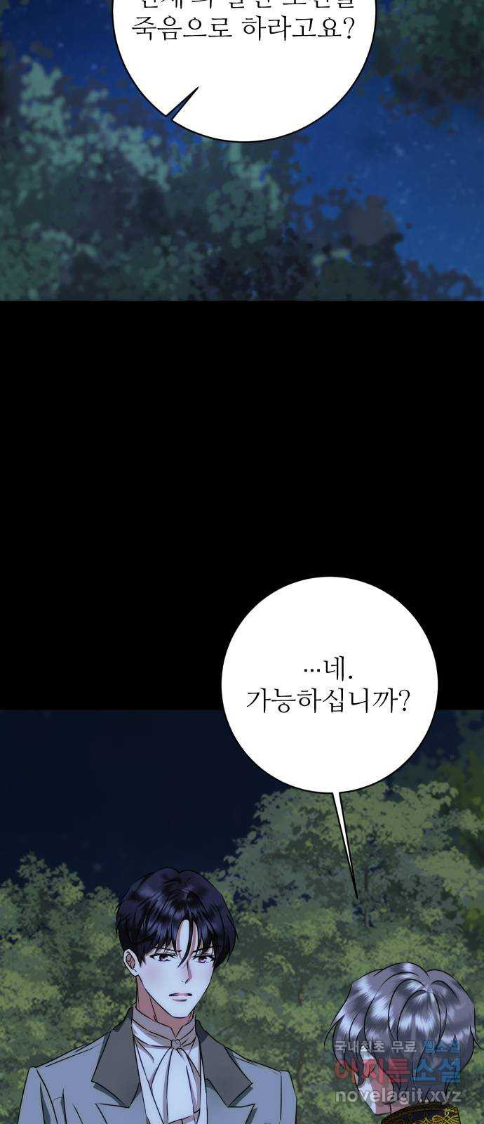 1665798847761q3yu65crp9p.jpeg