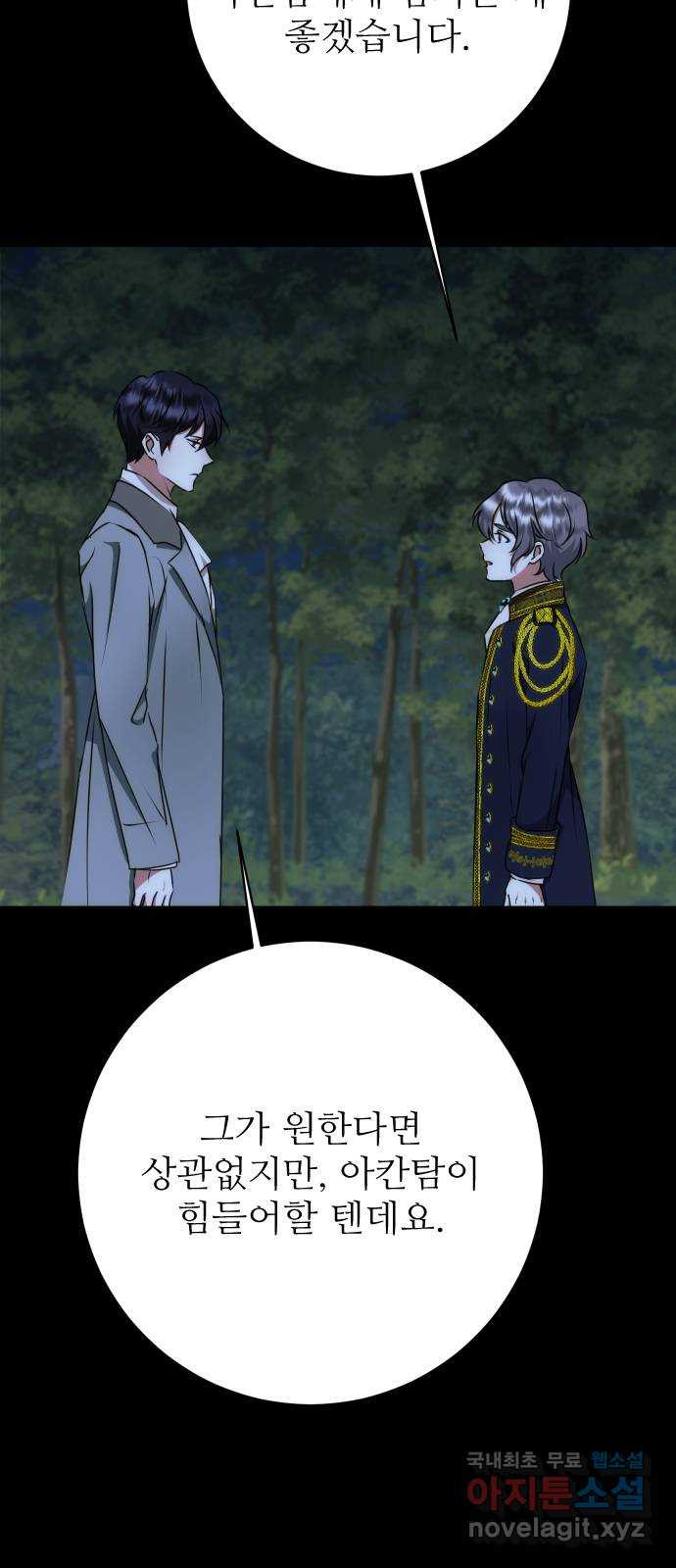 16657988483750gkrqpyqyhn.jpeg