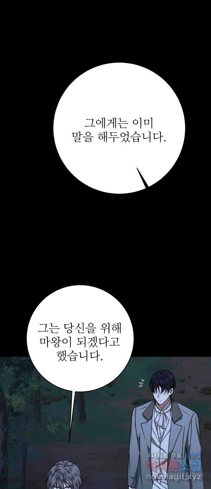 1665798848527irh74vyxw48.jpeg