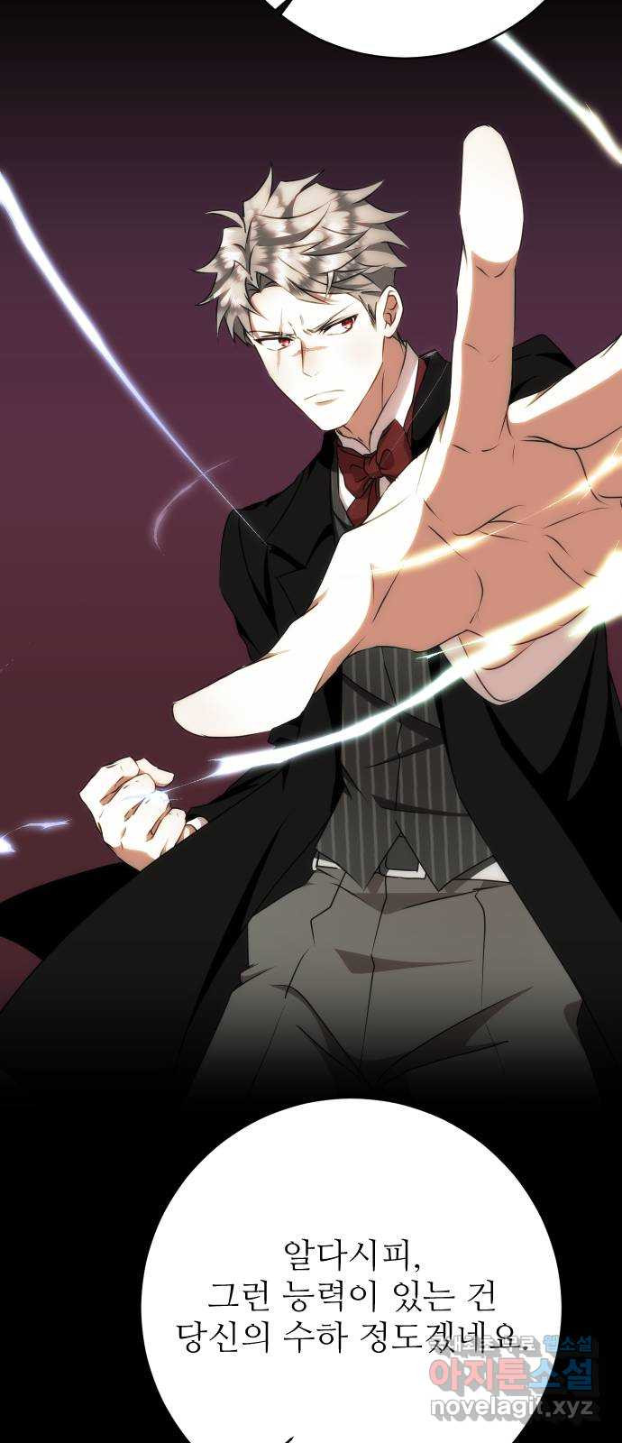 1665798848988e1210zrui0b.jpeg