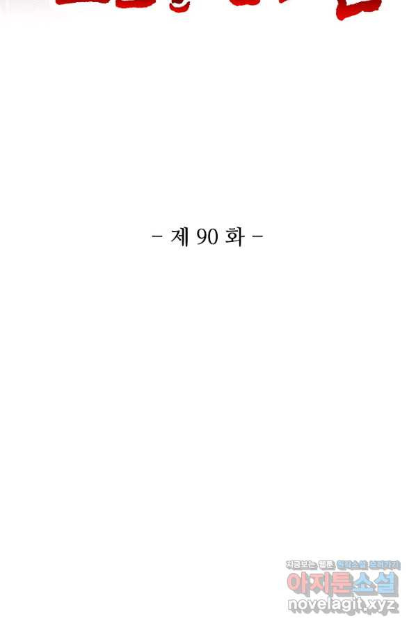 16657996762871j4ayv3poae.jpeg