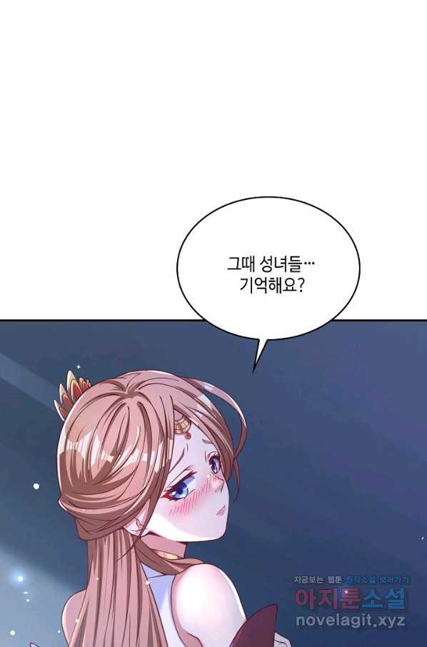 16657996776733ipkie9616i.jpeg
