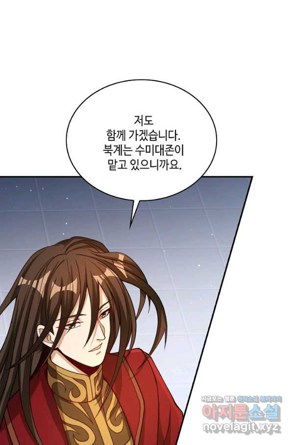 16657996798200xhp1emz8zh.jpeg