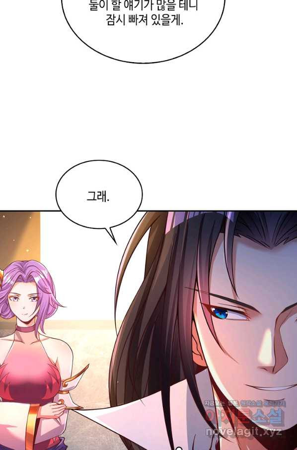 16657996850647ahn08rzmh9.jpeg