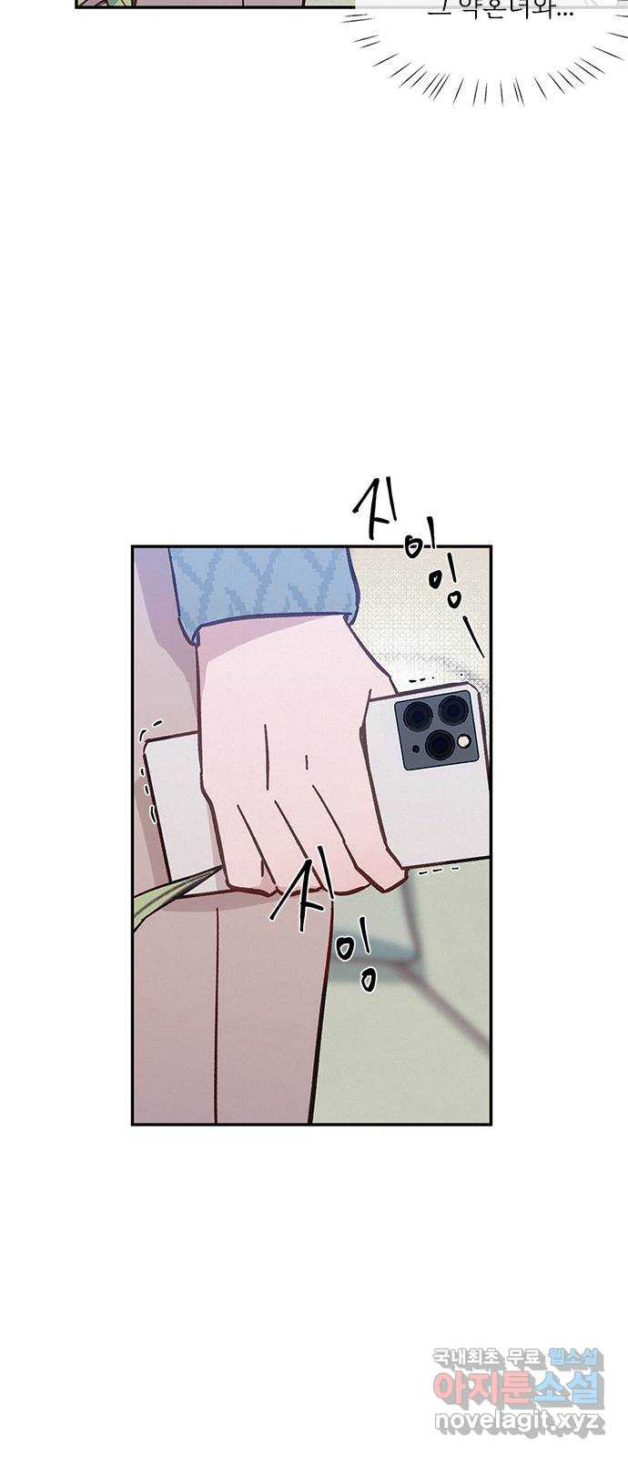 1665799332052blvv40cz6v5.jpeg