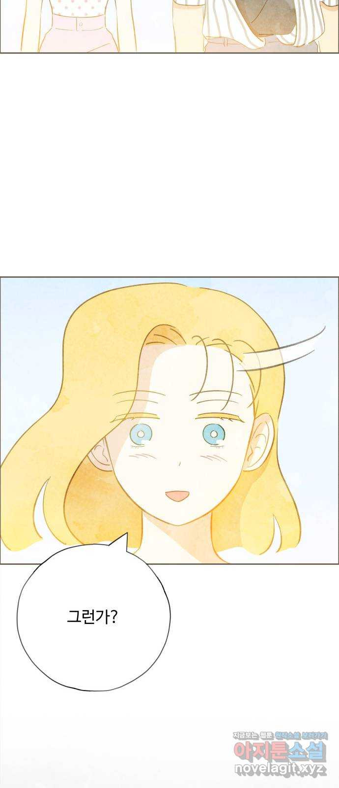 16658957636108gahk893i8w.jpeg