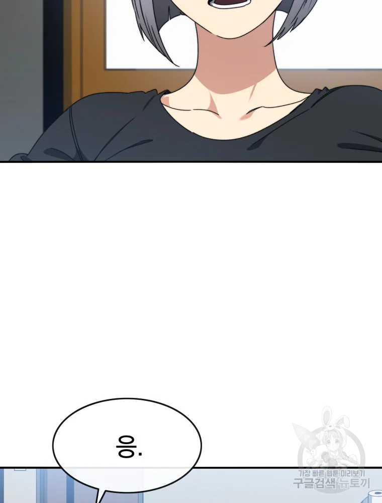 1665894514909v092h78amc.jpeg