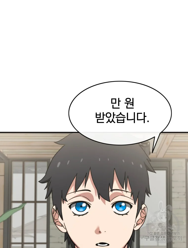 16658945176829b95cam2hng.jpeg