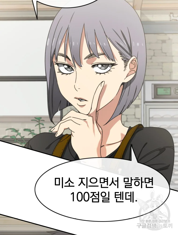 1665894519236uj01ve29wfb.jpeg