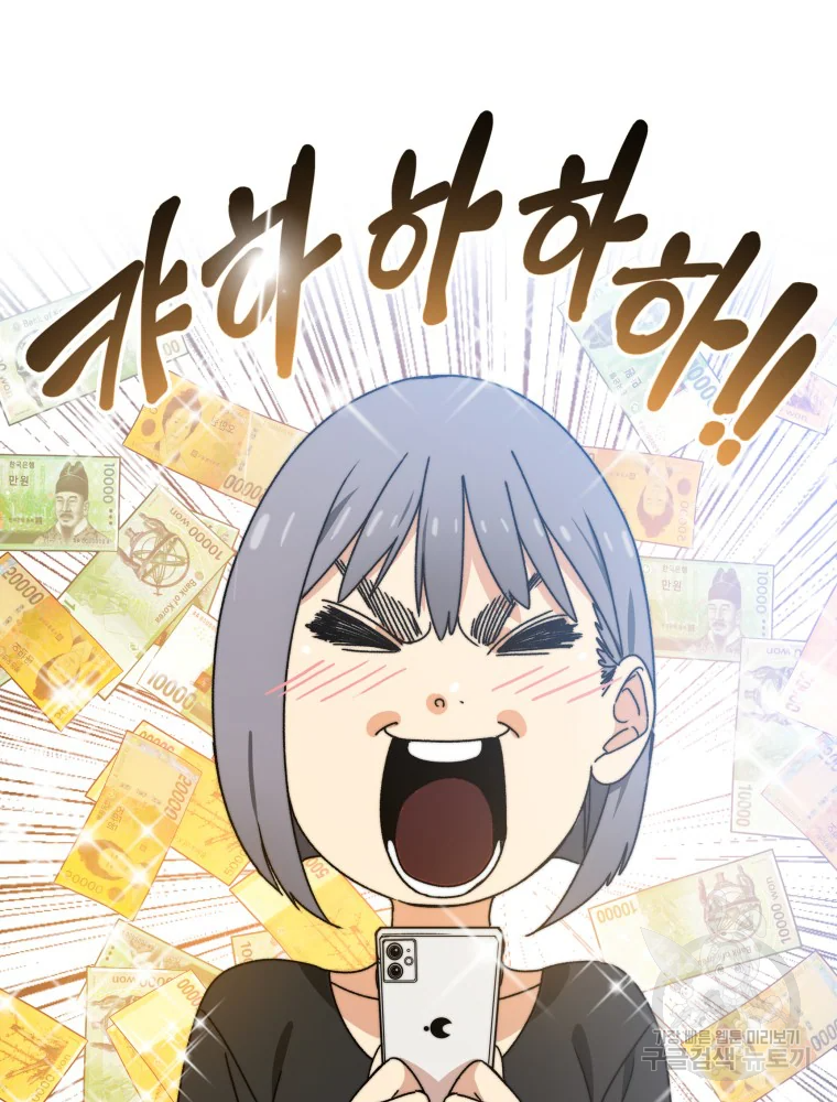 16658945237272wiso1r7twg.jpeg