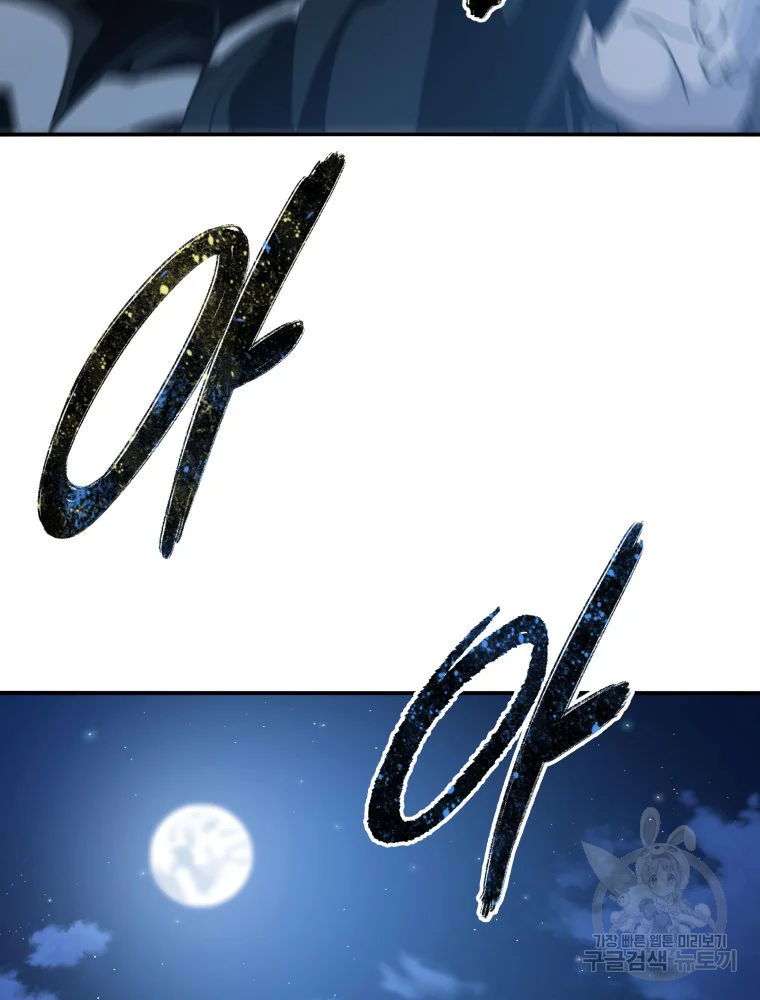 1665894541259hz11uo2denk.jpeg