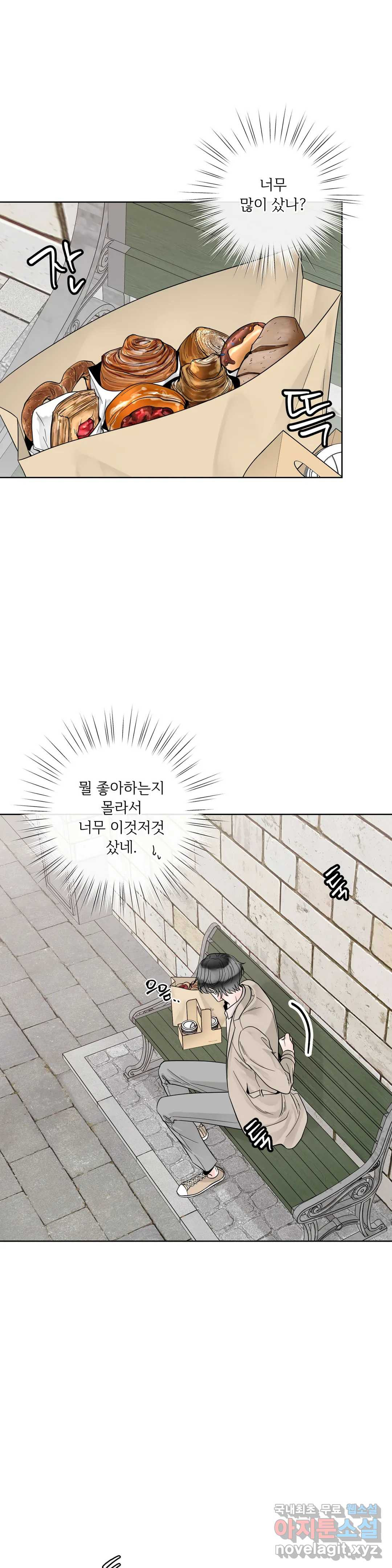 1665894438805w1yu84rttlg.jpeg