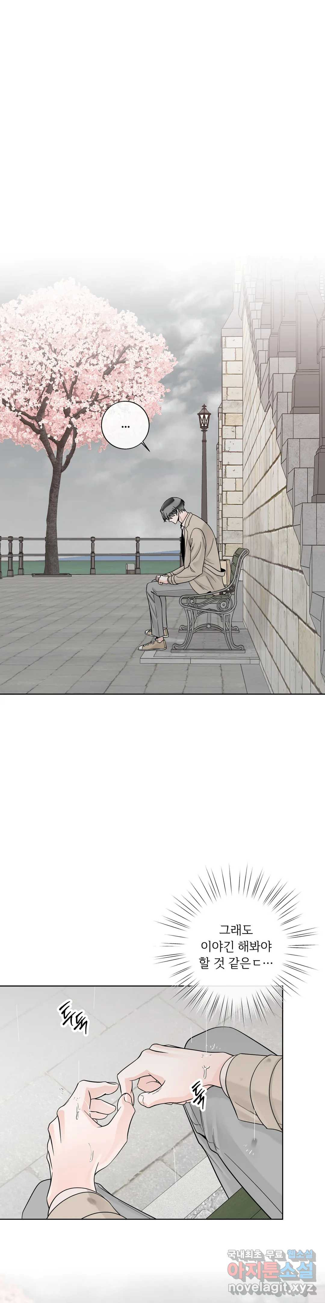 1665894440185vw56tl7m37b.jpeg