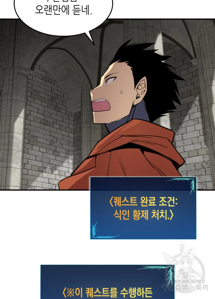 16658955476428mtb1m0uong.jpeg