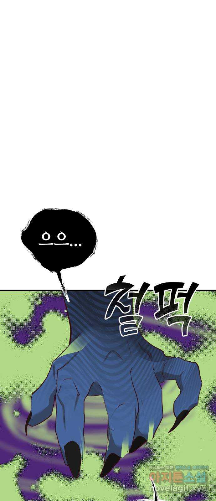 1665895301558corq4pd7b4t.jpeg